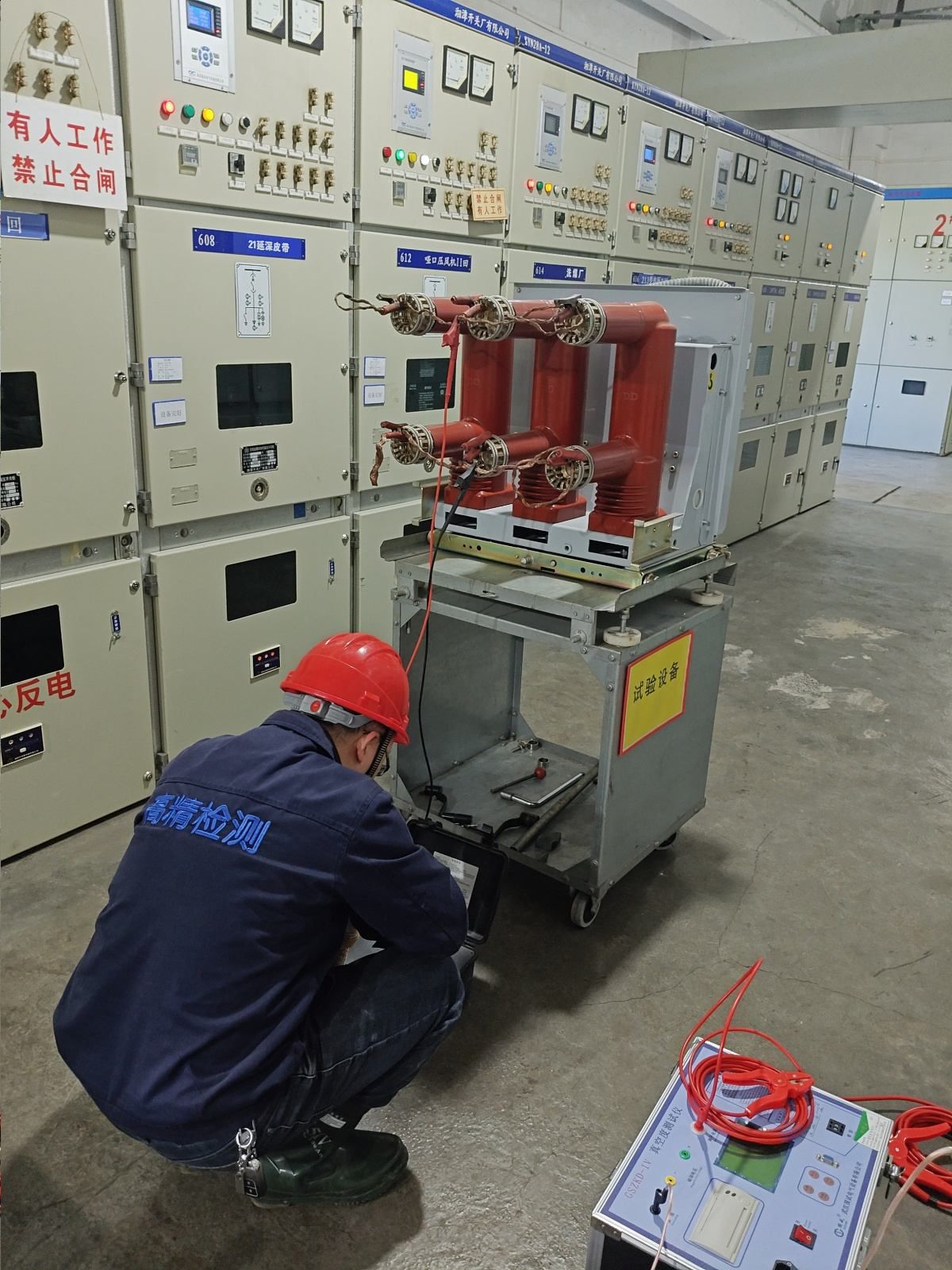 煤矿设备检验 案例